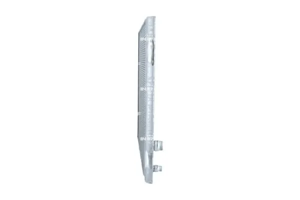chlodnica-silnika-59182-nrf-waga-z-opakowaniem-11-kg