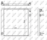 chlodnica-silnika-59182-nrf-waga-produktu-7-kg
