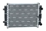 chlodnica-silnika-59183-nrf-producent-czesci-nrf
