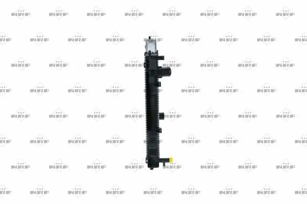 chlodnica-silnika-59219-nrf-waga-z-opakowaniem-5-kg