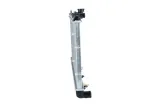 chlodnica-silnika-59227-nrf-waga-z-opakowaniem-8-kg
