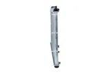 chlodnica-silnika-59233-nrf-waga-z-opakowaniem-8-kg