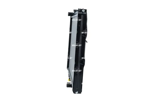 chlodnica-silnika-59312-nrf-waga-z-opakowaniem-5-kg