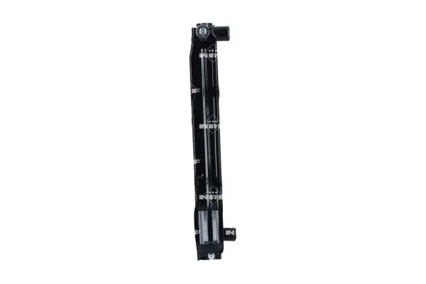 chlodnica-silnika-59344-nrf-waga-z-opakowaniem-11-kg