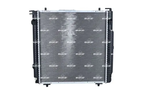 chlodnica-silnika-59323-nrf-waga-z-opakowaniem-8-kg