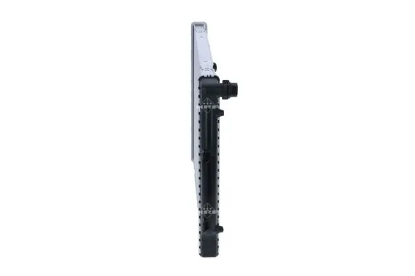 chlodnica-silnika-59352-nrf-waga-z-opakowaniem-8-kg