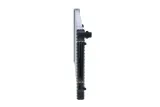 chlodnica-silnika-59352-nrf-waga-z-opakowaniem-8-kg