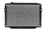 chlodnica-silnika-596712-nrf-jakosc-czesci-zgodnie-z-gvo-q-oryginal-z-logo-producenta-czesci-oem-oes
