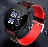 smart-band-119s-czarno-czerwony-funkcje-inne