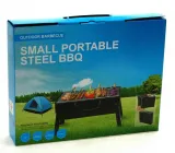 grill-walizka-szerokosc-grilla-1-cm