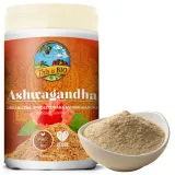 ashwagandha-110g-this-is-bio-marka-this-is-bio
