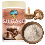 shiitake-80g-this-is-bio-marka-this-is-bio