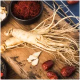 siberian-ginseng-110g-this-is-bio-marka-this-is-bio
