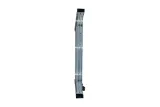 chlodnica-silnika-50190a-nrf-waga-produktu-18-kg