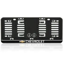 ramka-na-male-waskie-tablice-samochodowe-usa-jdm-logo-chevrolet2