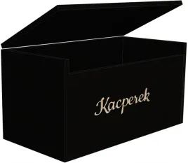 skrzynka-skrzynia-pojemnik-zabawki-czarna-imie