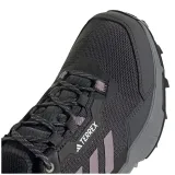 terrex-ax4-marka-adidas-kod-producenta-ih1143