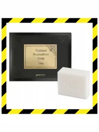 raypath-mydlo-biale-z-nanosrebrem-200-g-duze-antybakteryjne-radmirradom