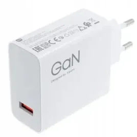 nowa-oryginalna-ladowarka-sieciowa-usb-c-gan-xiaomi-mdy-14-ee-120w-charge