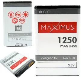nowa-bateria-do-nokia-1100-2285-2300-2310-2355-2600-2610-2626-1450mah