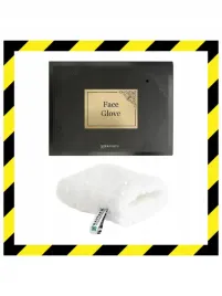 raypath-czyscik-face-glove-do-twarzy-rekawica-do-demakijazu-radmirradom