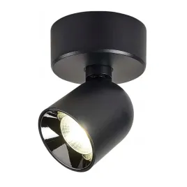 lampa-sufitowa-led-regulowana-czarna-metalowa-12-w-neutralna-biel-4000k