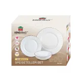 opal-marigold-kod-producenta-62393