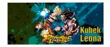 dragon-ball-kubek-imie-kolor-biel