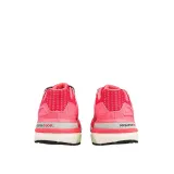 supernova-sequence-bopinksuppnkfrogrn-marka-adidas-rozmiar-37-1-3