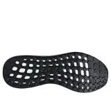 solar-drive-m-marka-adidas