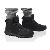 terrex-winterpitch-cw-cp-rozmiar-46-2-3