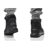 terrex-winterpitch-cw-cp-kod-producenta-s80812
