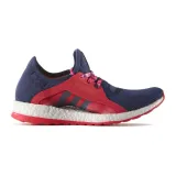 pure-boost-x