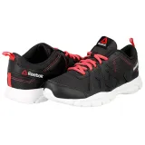 trainfusion-nine-marka-reebok-kod-producenta-aq9119