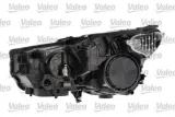 reflektor-swiatel-przednich-val450951-stan-nowy