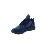 tubular-runner-kod-producenta-aq7445