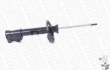 amortyzator-g8284-mon-stan-nowy
