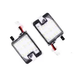 lampki-lusterek-led-ford-mondeo-mk4-2012