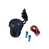 ladowarka-samochodowa-usb-chevrolet-trailblazer