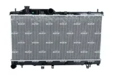 chlodnica-silnika-53929-nrf-producent-czesci-nrf
