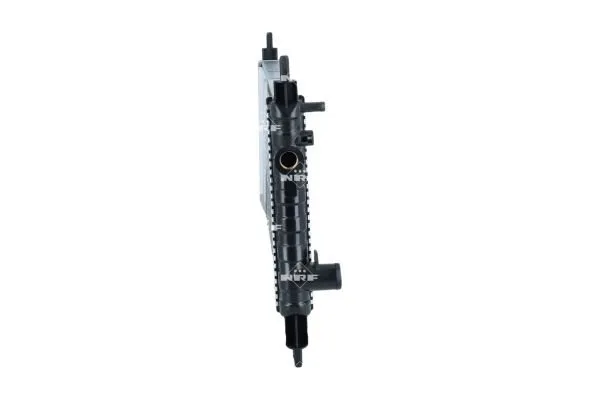 chlodnica-silnika-58711-nrf-waga-z-opakowaniem-11-kg
