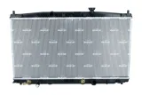 chlodnica-silnika-59066-nrf-producent-czesci-nrf