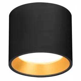 lampa-sufitowa-led-czarna-regulowana-kat-aluminium-ip20