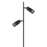 vertical-black-lampa-podlogowa-1xgu10-stan-nowy