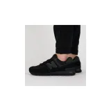 574-marka-new-balance-kod-producenta-ml574ete