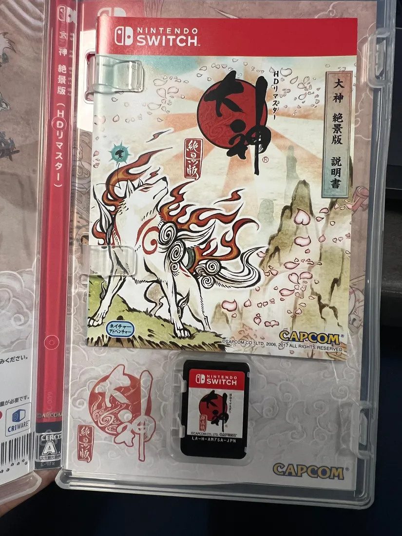 okami-hd-gra-nintendo-switch-stan-powystawowy