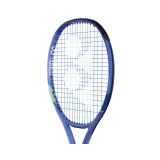ezone-ace-kod-producenta-08ezabb-marka-yonex