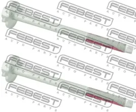 sruba-0198-010-pcs2-fbs