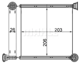 nagrzewnica-ah256000s-mah