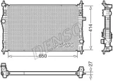 chlodnica-silnika-drm21104-den-producent-czesci-denso